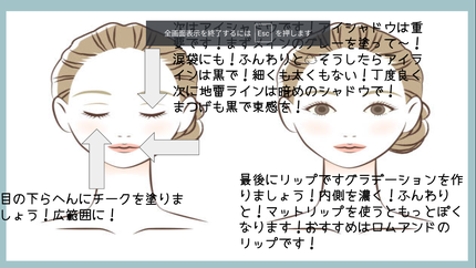 ベターザンアイズ ミュージックシリーズ/rom&nd/アイシャドウパレットを使ったクチコミ(2枚目)