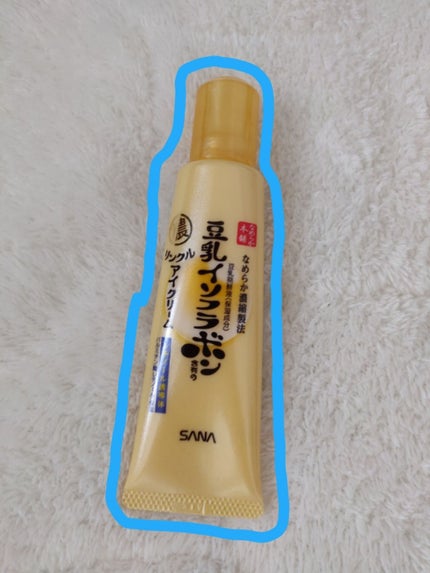 リンクルアイクリーム/なめらか本舗/アイケア・アイクリームを使ったクチコミ(1枚目)
