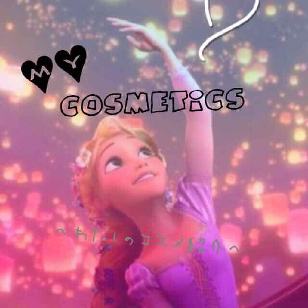 UVウルトラフィットベースN/CEZANNE/化粧下地を使ったクチコミ（1枚目）