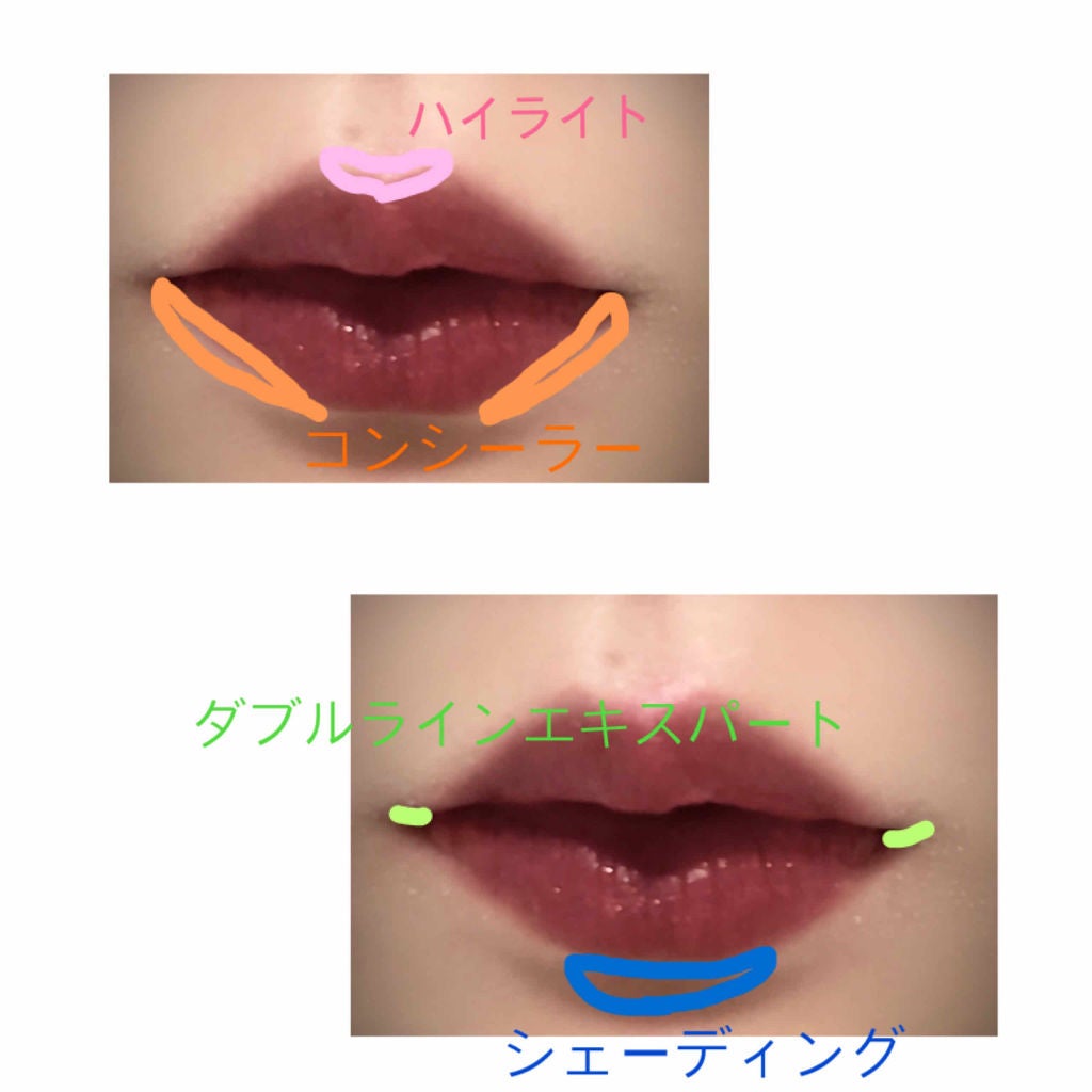 リップスティック/M・A・C/口紅を使ったクチコミ(2枚目)