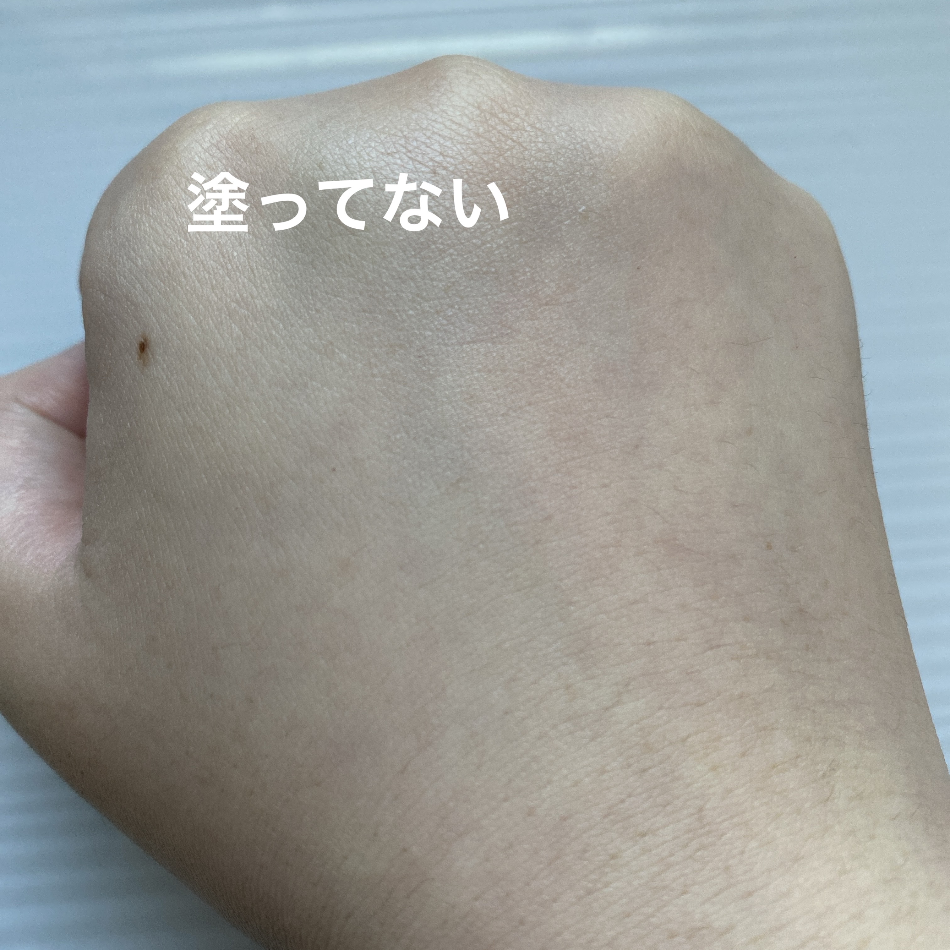 ブラックライスモイスチャーエアリーフィットデイリーサンスクリーン/haruharu wonder/日焼け止めクリームを使ったクチコミ（2枚目）