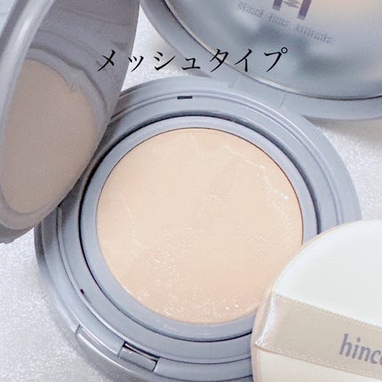 セカンドスキンメッシュマットクッション/hince/クッションファンデーションを使ったクチコミ(2枚目)