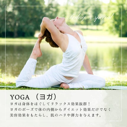 野菜生活100/野菜生活100/野菜ジュースを使ったクチコミ(5枚目)