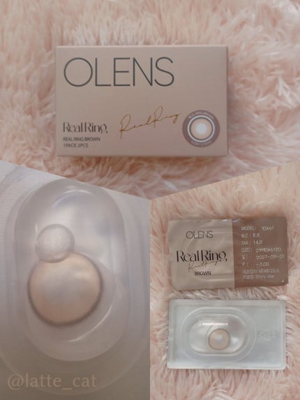 Real Ring 1Month ブラウン/OLENS/1ヶ月(1MONTH)カラコンの画像