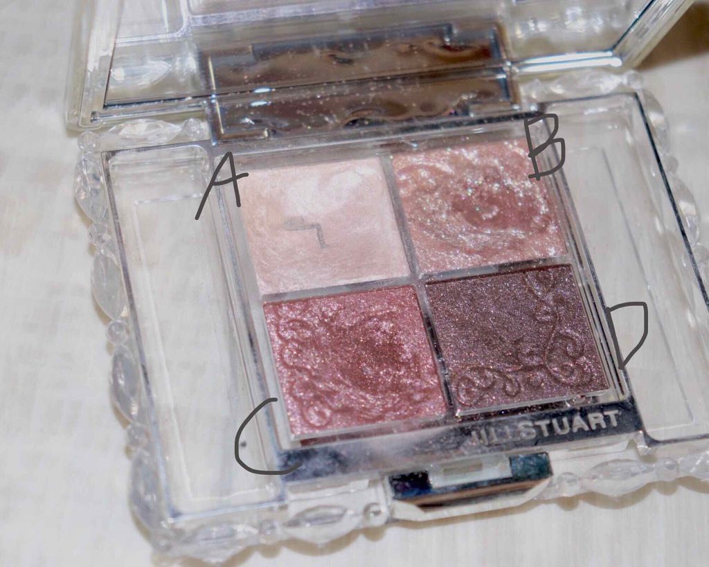 シマークチュールアイズ/JILL STUART/アイシャドウパレットを使ったクチコミ（2枚目）