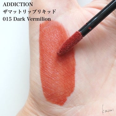 アディクション ザ マット リップ リキッド 015 Dark Vermilion/ADDICTION/口紅を使ったクチコミ（3枚目）