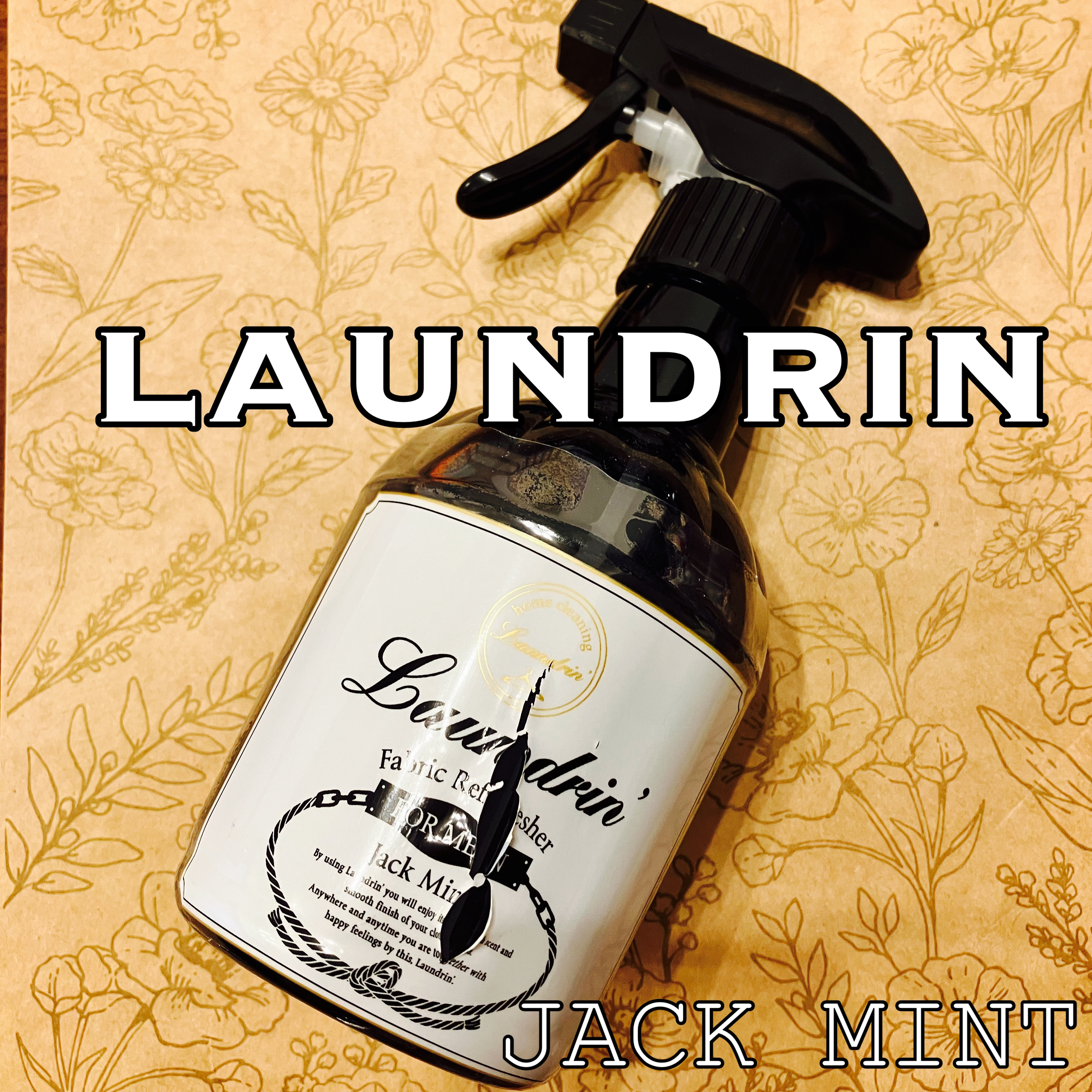 ファブリックミスト ジャックミントの香り/ランドリン/ファブリックミストを使ったクチコミ（1枚目）
