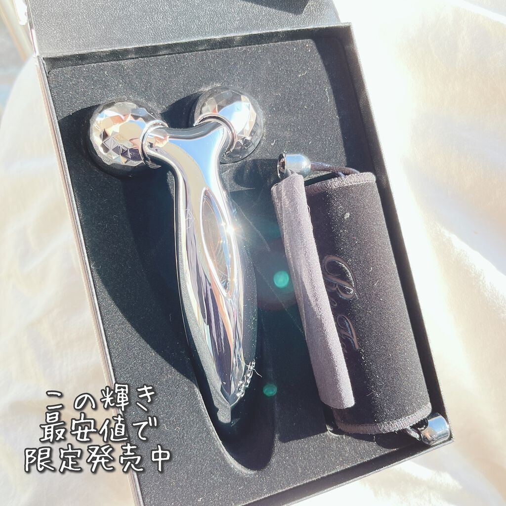 ReFa CARAT/ReFa/ボディケア美容家電を使ったクチコミ（1枚目）