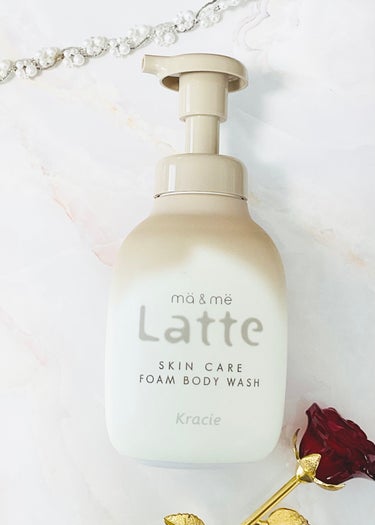 マー＆ミー　ラッテ 泡で出てくるボディソープのクチコミ「

こちらはma & me Latte様よりご提供いただきました。
2024年2月9日発売！大.....」（1枚目）