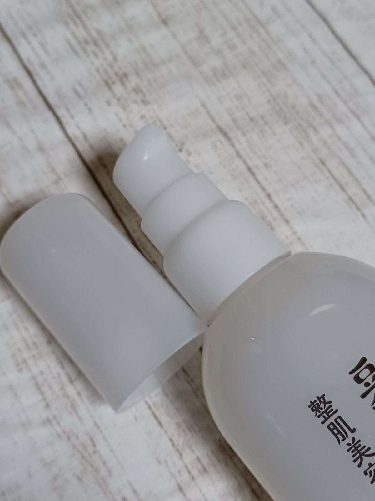 なめらか本舗 整肌美容液 NC/なめらか本舗/美容液を使ったクチコミ(6枚目)