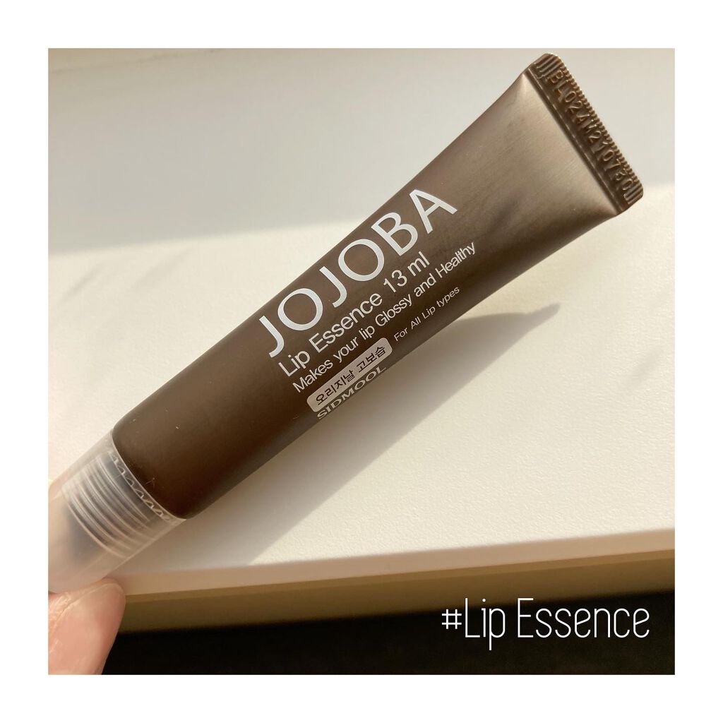  ホホバリップエッセンス/SIDMOOL/リップ美容液を使ったクチコミ（1枚目）