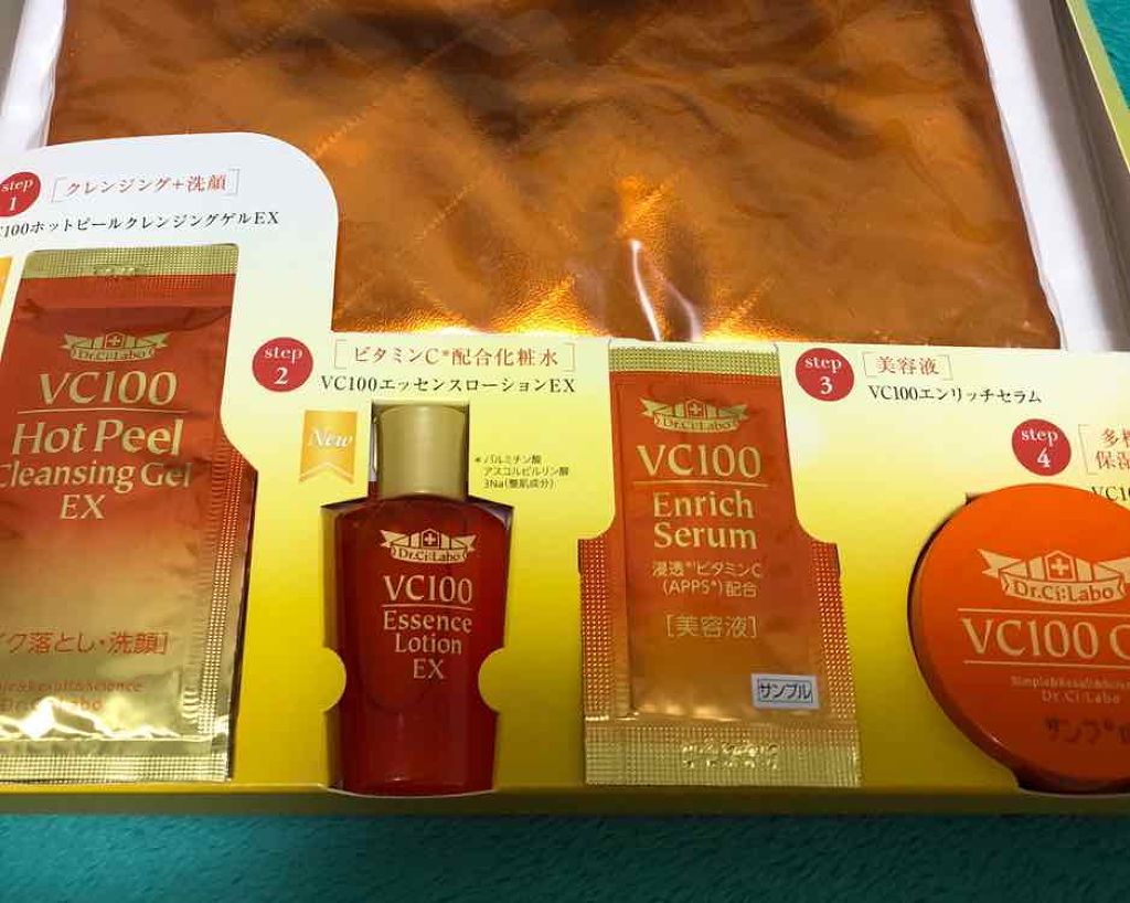 VC100エッセンスローション/ドクターシーラボⓇ/化粧水を使ったクチコミ（2枚目）