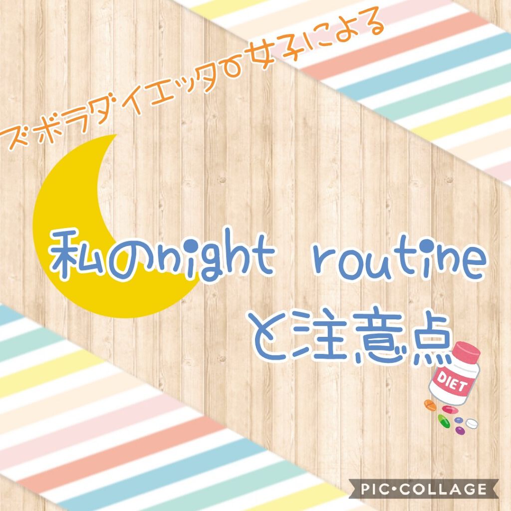 かっさプレート/DAISO/かっさプレートを使ったクチコミ(1枚目)