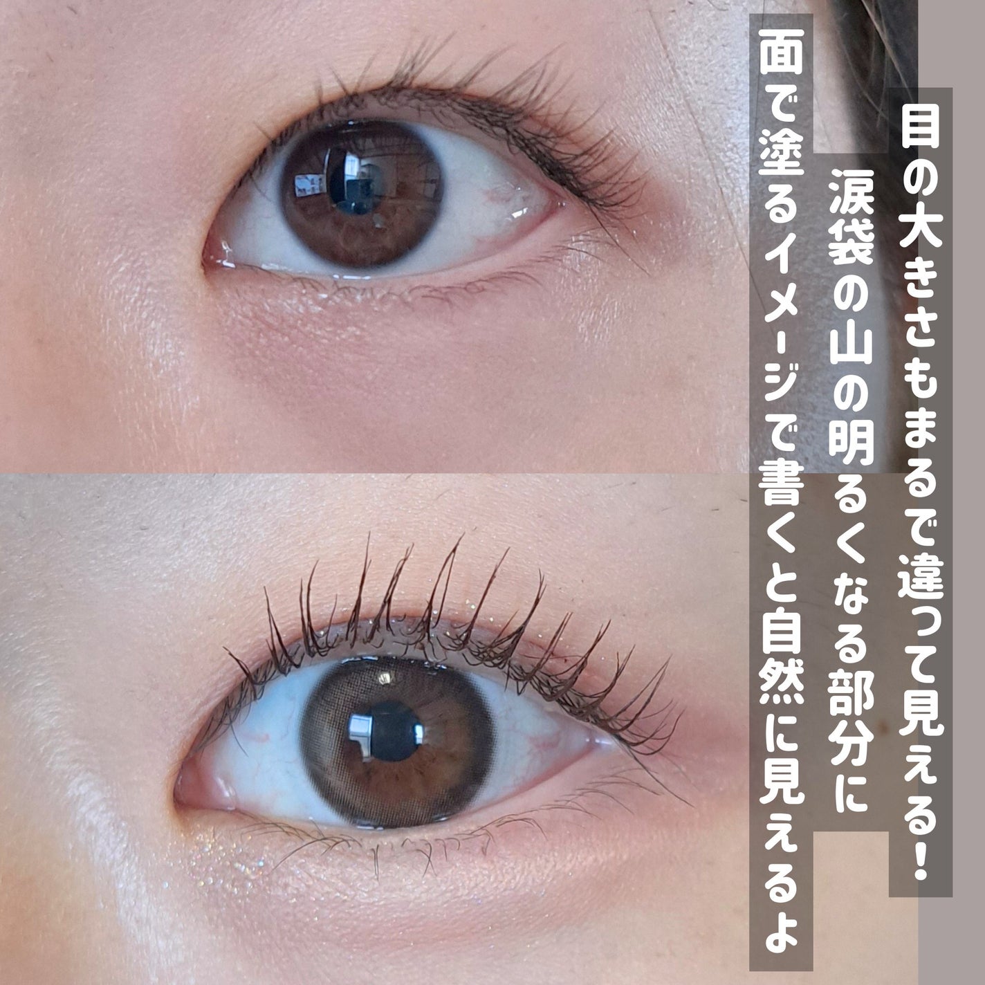 ポイントコンシーラー/CipiCipi/ペンシルコンシーラーを使ったクチコミ(3枚目)