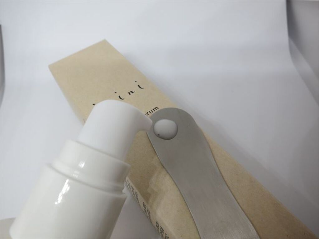 imini リペアセラム/imini/オールインワン化粧品を使ったクチコミ（2枚目）