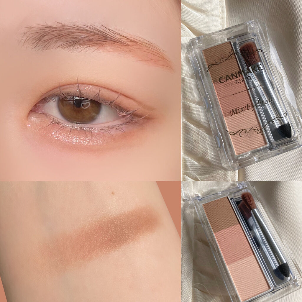 新色レビュー】ミックスアイブロウ｜キャンメイクの口コミ - 〘 これ1
