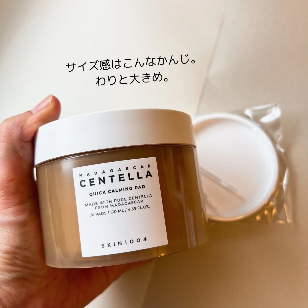 センテラ クイックカーミングパッド/SKIN1004/トナーパッドを使ったクチコミ(2枚目)