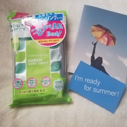 オーラツー プレミアム クレンジングフロス 無香料/オーラツー/デンタルフロス・歯間ブラシの画像