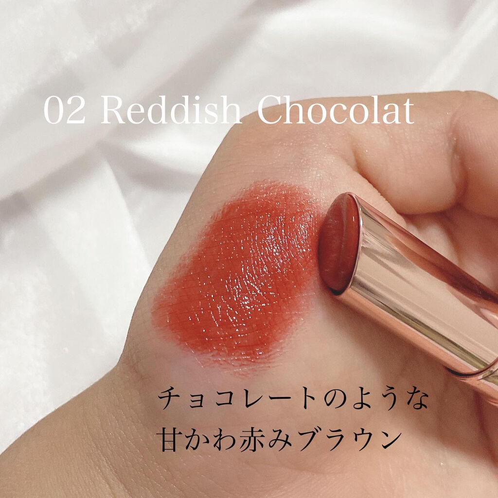 ブリュレリップティント/CipiCipi/リップティントを使ったクチコミ（3枚目）