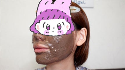 エスクトラ タイムレス クリーム クレイ マスク/BONABELLA/洗い流すパック・マスクを使ったクチコミ(4枚目)