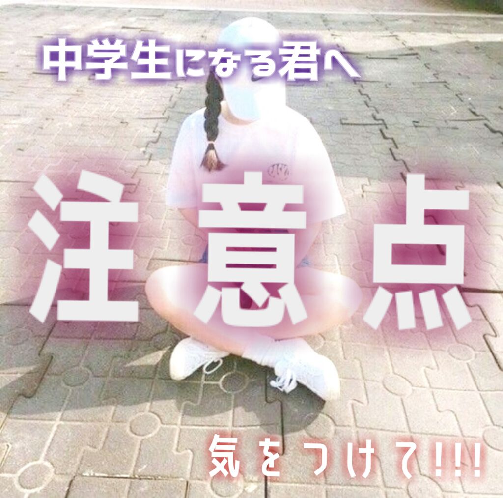 DHC 薬用リップクリーム/DHC/リップクリームを使ったクチコミ（1枚目）