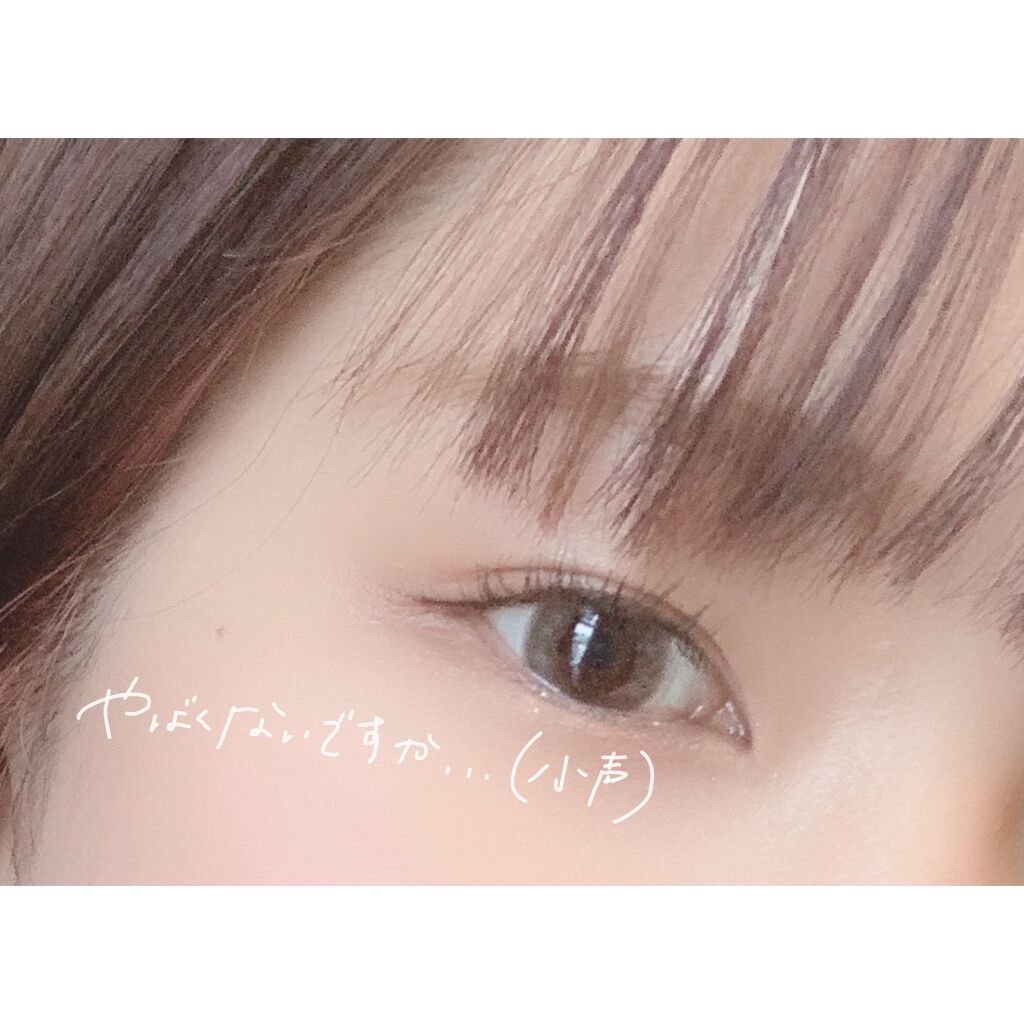 TOPARDS 1day/TOPARDS/ワンデー(1DAY)カラコンを使ったクチコミ(2枚目)