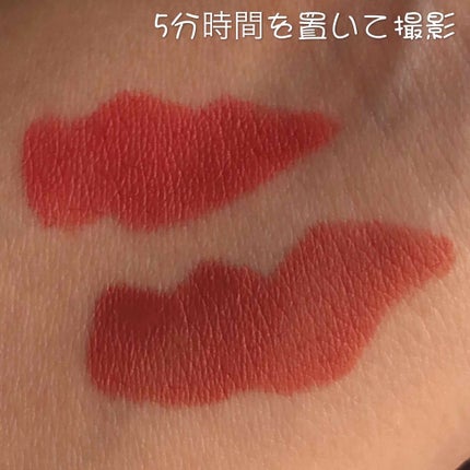 マッド マット ティント 08 CHAI TEA LATT/CLIO/口紅の画像