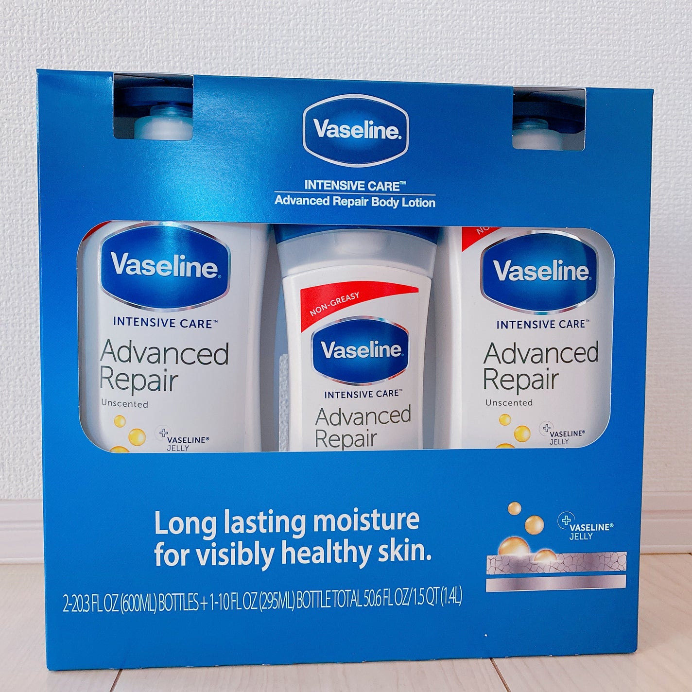 ヴァセリン アドバンスドリペア ボディローション 無香料/ヴァセリン/ボディローションを使ったクチコミ(2枚目)