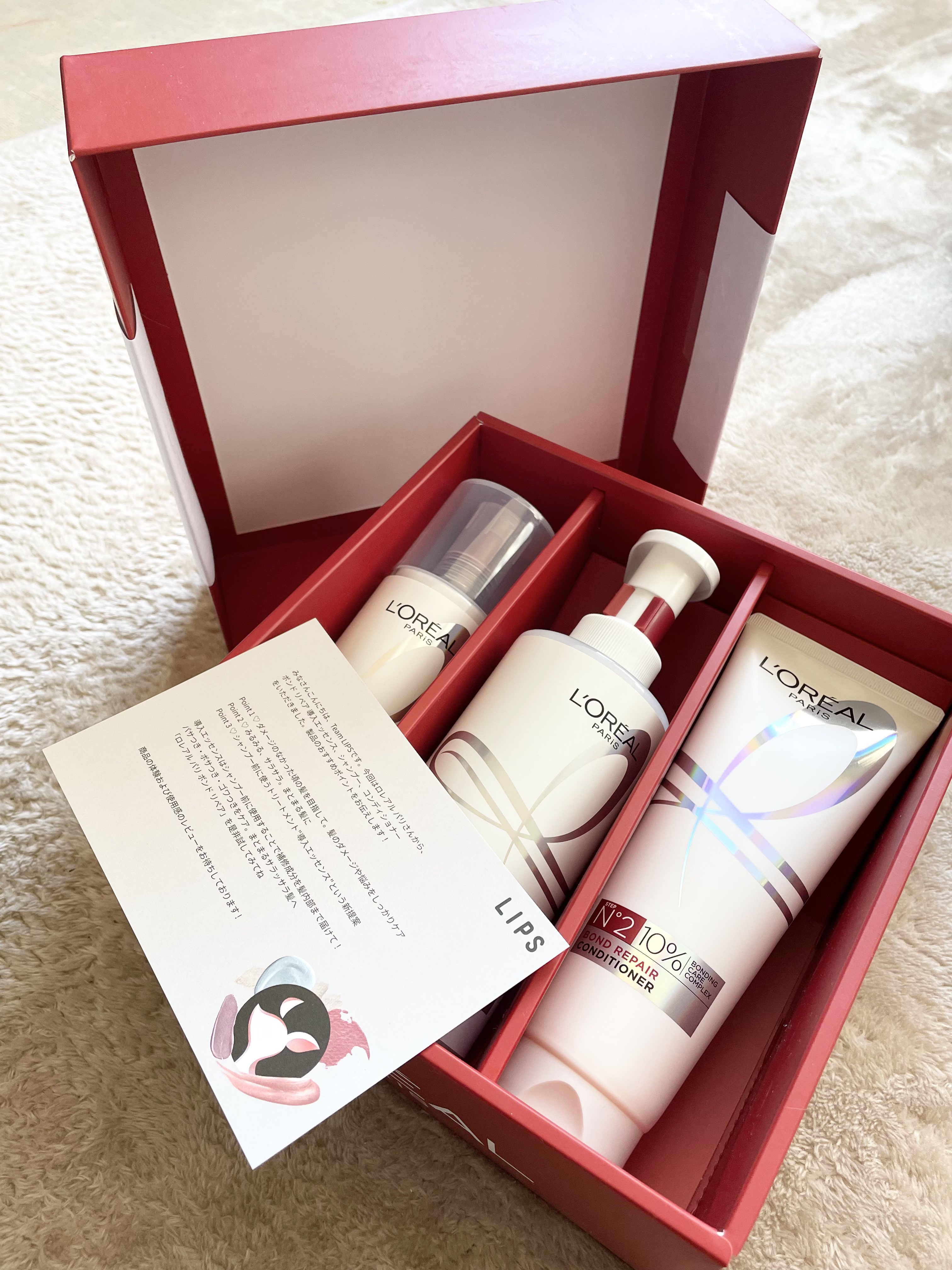 ロレアル パリ ボンド リペア シャンプー／コンディショナー/ロレアル パリ/市販シャンプーを使ったクチコミ（2枚目）