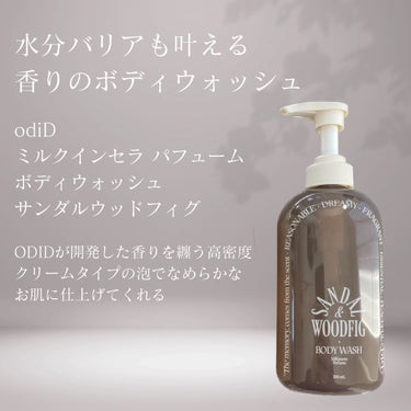 ori on LIPS 「PRこの投稿は、製品の無償提供を受けて作成しました☪︎⋆˚｡✩..」（2枚目）