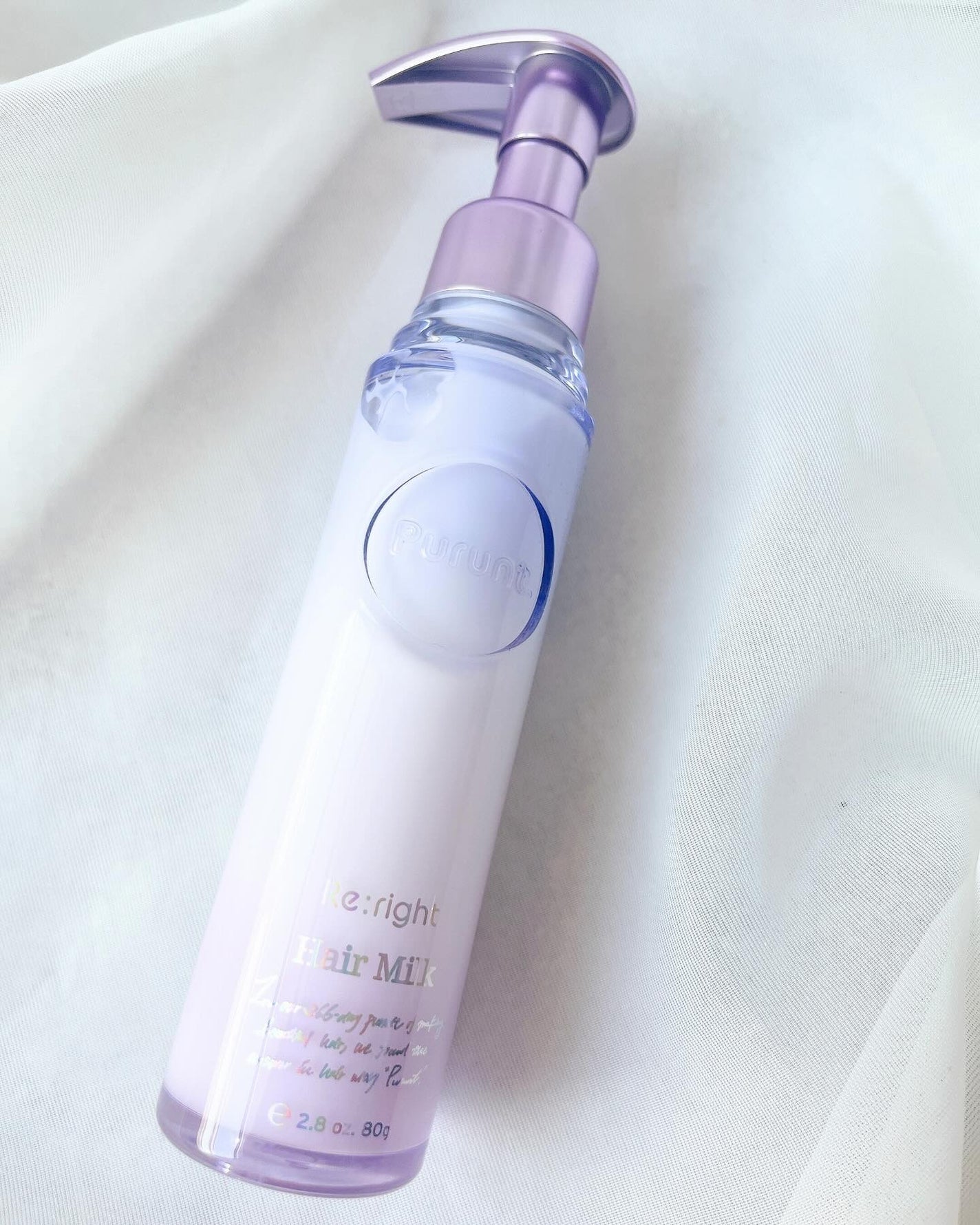 プルント リライト美容液ヘアミルク/Purunt./ヘアミルクを使ったクチコミ(2枚目)