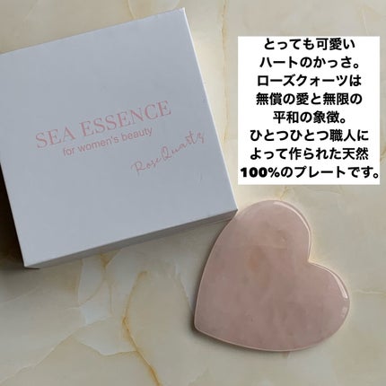 オレンジラフィーオイル/SEA ESSENCE/フェイスオイルを使ったクチコミ(5枚目)