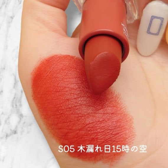 フェザーマットリップスティック/INTO U/口紅を使ったクチコミ(3枚目)