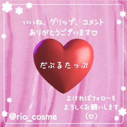 イプノ パレット/LANCOME/アイシャドウパレットを使ったクチコミ(6枚目)