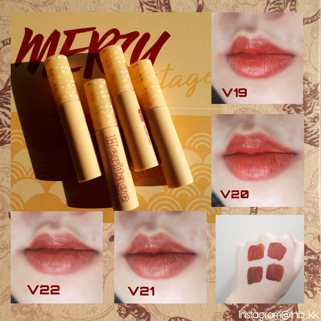 ザ ヘリテージ ベルベット ティント/MERZY/リップティントを使ったクチコミ(1枚目)