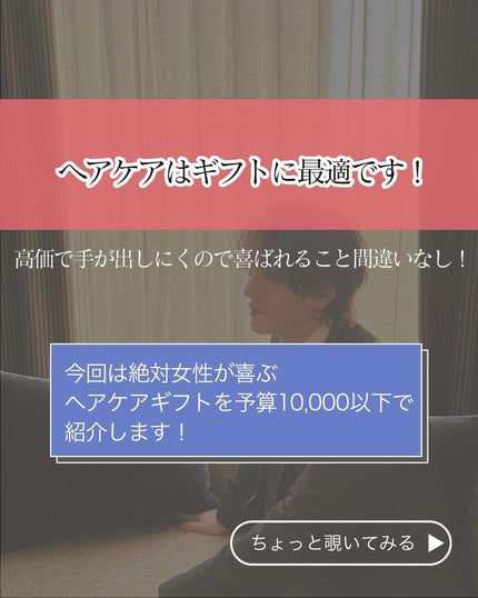 コタクチュール シャンプー フランネル|コタの使い方を徹底解説 コタクチュール シャンプー フランネル|コタの使い方を徹底解説