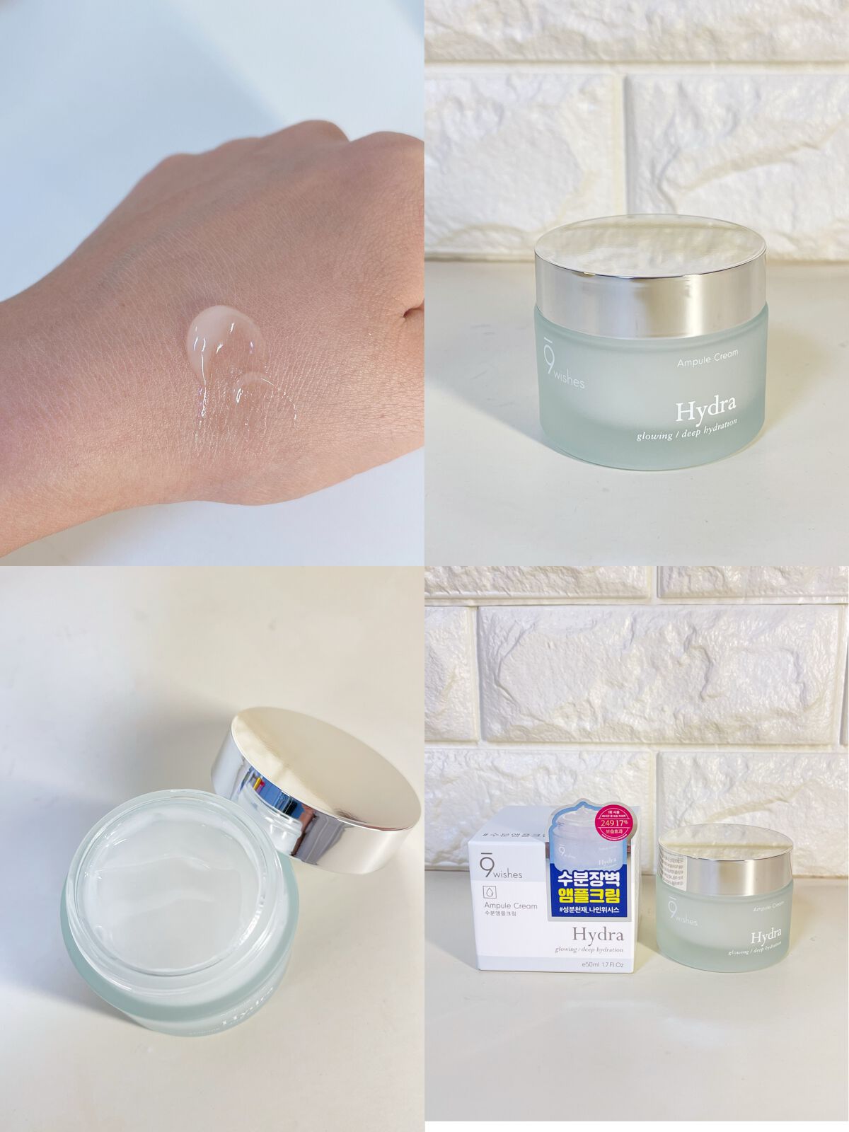 パーフェクト アンプル セラム イドラ/9Wishes/美容液を使ったクチコミ(7枚目)