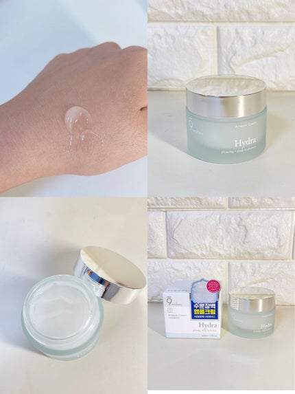 パーフェクト アンプル セラム イドラ/9Wishes/美容液を使ったクチコミ(7枚目)