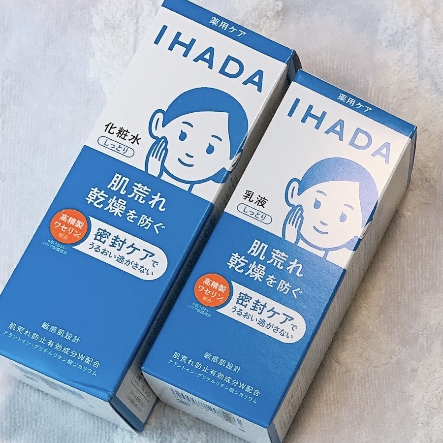 薬用クリアローション/IHADA/化粧水を使ったクチコミ（1枚目）