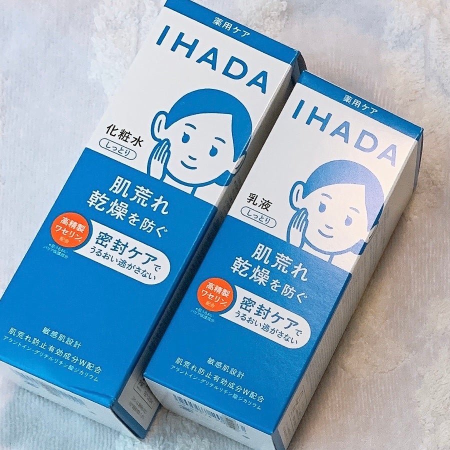 薬用クリアローション/IHADA/化粧水を使ったクチコミ(1枚目)