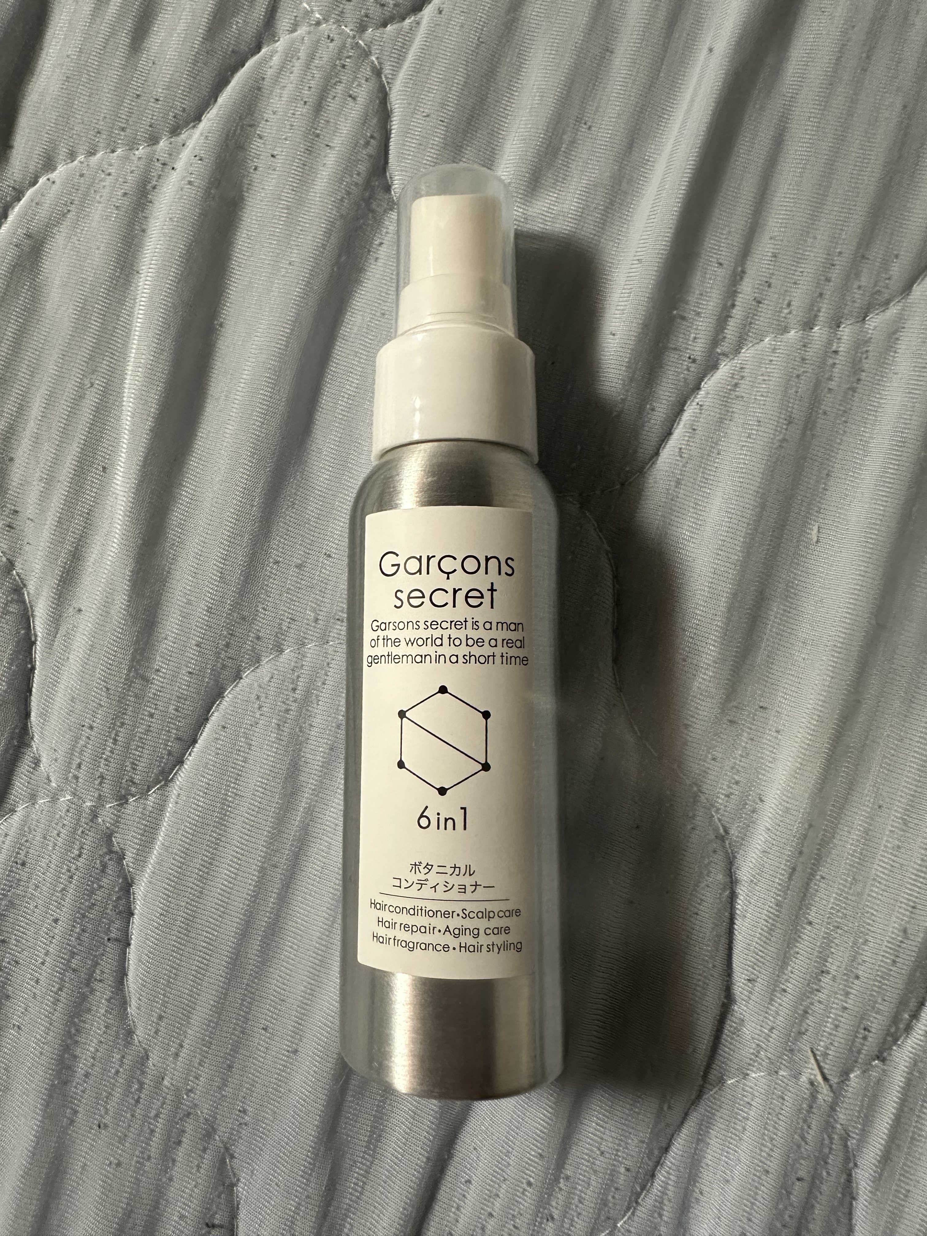 ボタニカルコンディショナー/ギャルソンシークレット/頭皮ケアを使ったクチコミ（1枚目）