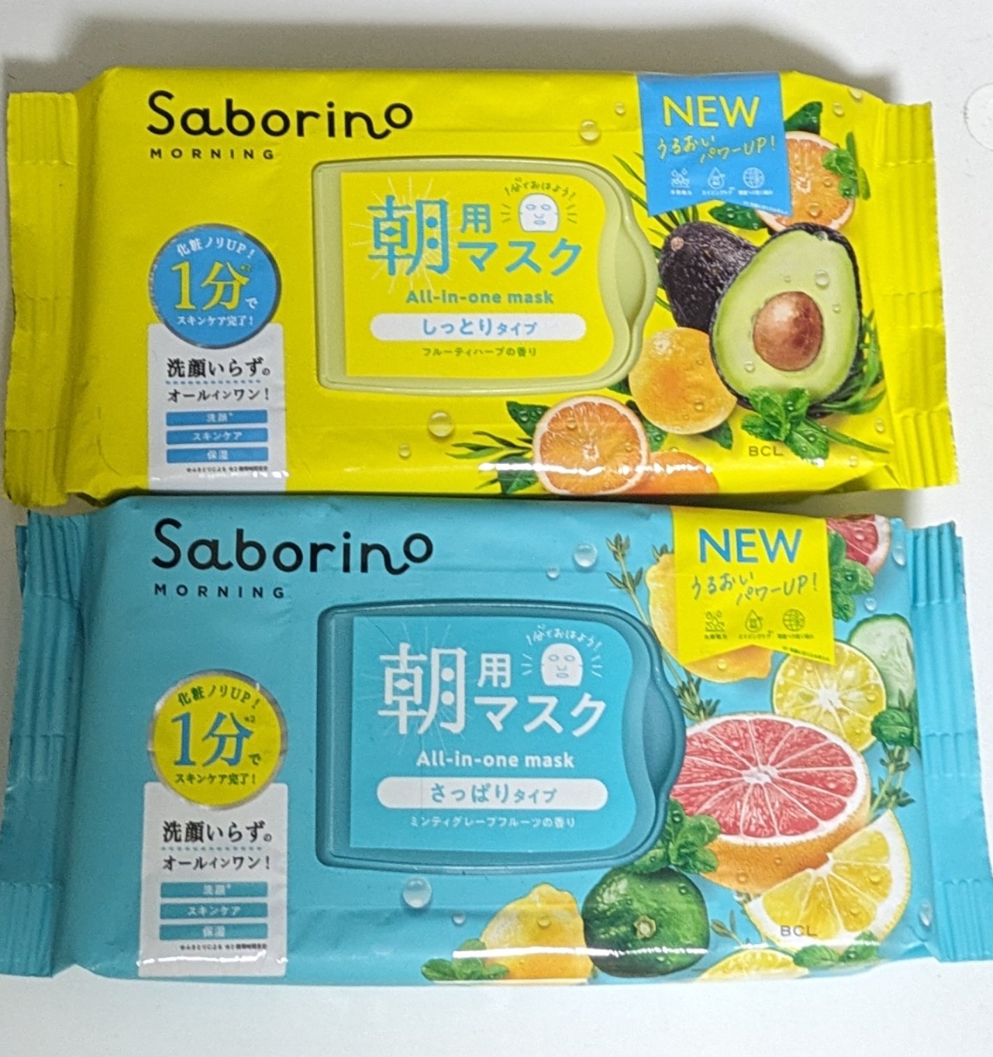 目ざまシート 爽やか果実のすっきりタイプ N/サボリーノ/シートマスク・パックを使ったクチコミ（1枚目）