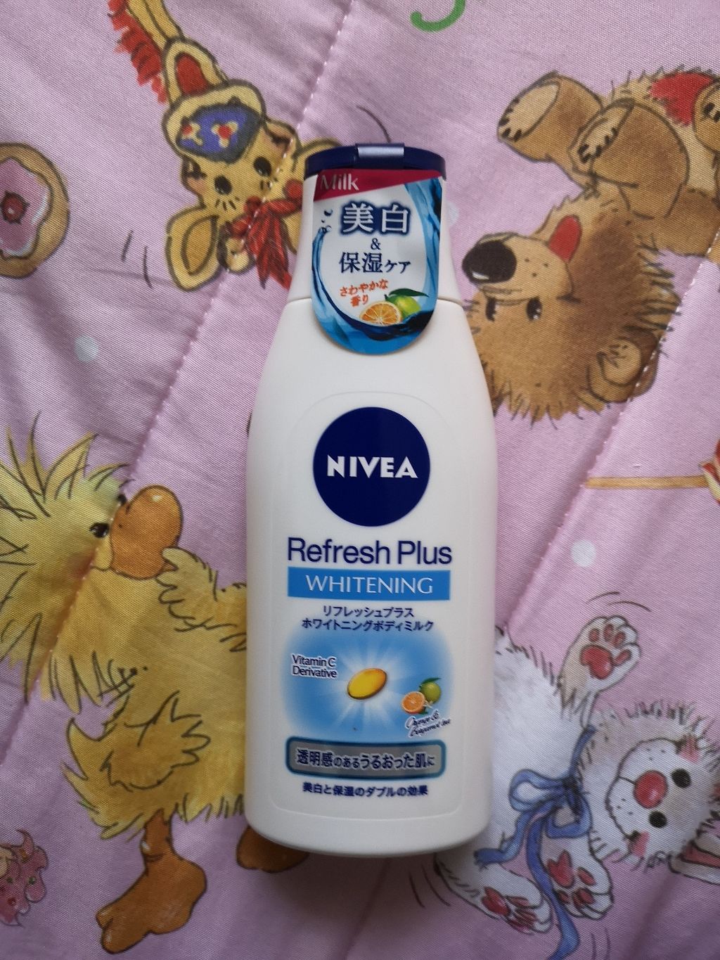  リフレッシュプラス ホワイトニング ボディミルク/ニベア/ボディミルクを使ったクチコミ（1枚目）