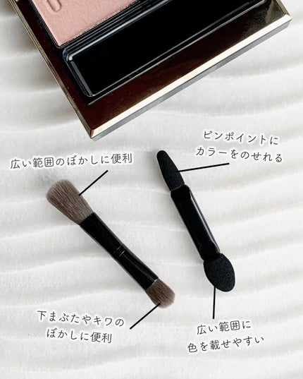 シグニチャー カラー アイズ/SUQQU/アイシャドウパレットを使ったクチコミ(2枚目)