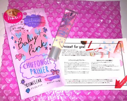 シフォンジェルプライマー/ベビーピンク/化粧下地を使ったクチコミ(1枚目)