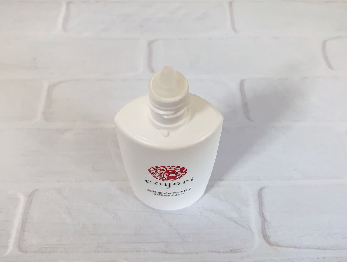 光対策プロテクトUV/Coyori/日焼け止めミルクを使ったクチコミ（3枚目）