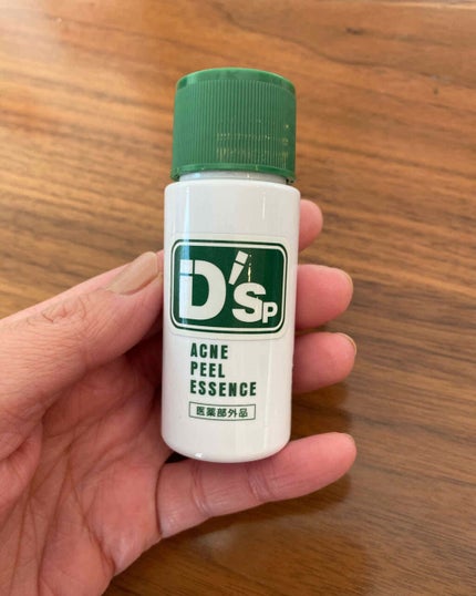 薬用アクネピールエッセンス/プレビュート/ピーリングを使ったクチコミ(2枚目)