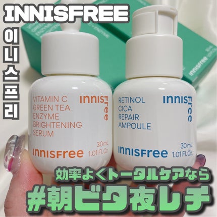 レチノール シカ リペア セラム/innisfree/美容液を使ったクチコミ(1枚目)