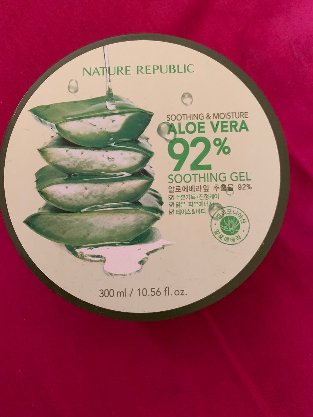 マイルド&モイスチャーアロエジェル/ネイチャーリパブリック/ボディローションを使ったクチコミ(1枚目)