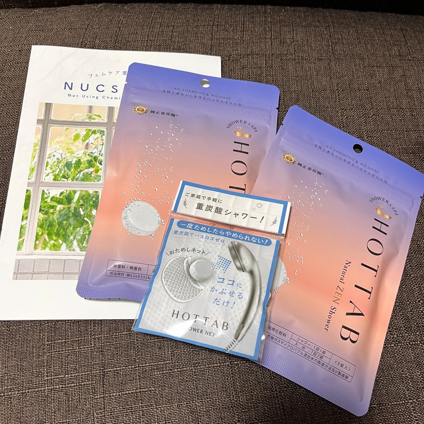 HOT TAB NATURAL ZEN SHOWER/HOT TAB/炭酸系入浴剤を使ったクチコミ(2枚目)